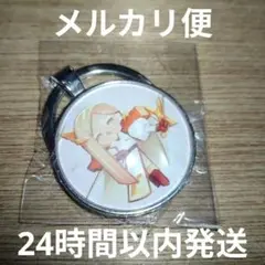 クッキーランキングダム　キーリング　27