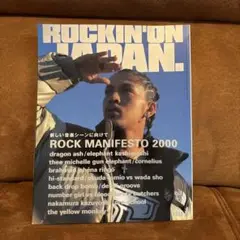 Item thumbnail for item d07fea2f-42cc-40c0-bb7f-f32b56838aea