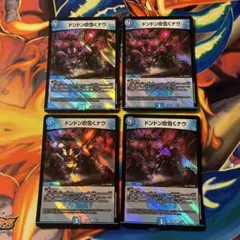 Item thumbnail for item a1e69772-2b2c-4559-85bc-89db3ff85a49