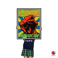 植*！様 Hi-STANDARD シルクスクリーンポスター kozik TAZ 2025年最新】taz シルクスクリーンの人気アイテム - メルカリ