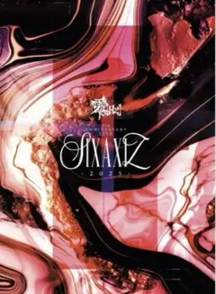 零[Hz] LIVEDVD SIXAXIZ A type 初回限定盤　ゼロヘルツ
