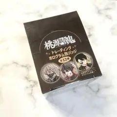桃源暗鬼 トレーディングホログラム缶バッジ