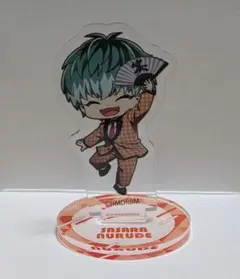 ヒプノシスマイク 白膠木簓 ヒプムビ展 アクスタ ミニ どついたれ本舗 ヒプマイ