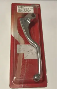 ナンカイ　クラッチレバー