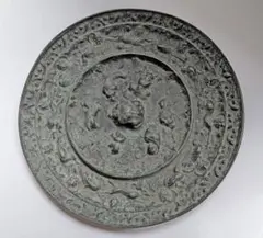 Item thumbnail for item bd78b4d9-c3d8-452d-a987-d4a2fda87102