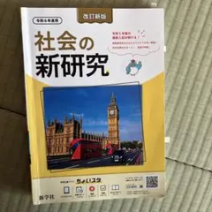 専用出品