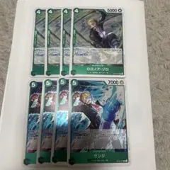ゾロr サンジr 8枚セット