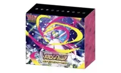 ポケモンカードゲーム メガシンカセット