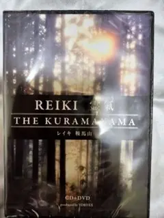 希少本 Jean Royére ジャン・ロワイエ 作品集 倉俣史郎 イサムノグチ 倉俣史朗シルクスクリーン作品集『Shiro Kuramata Cahier』の展