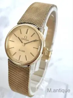 Item thumbnail for item 88e0e179-8bf2-48f3-8f34-f8c410ce49b4