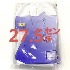 Item thumbnail for item 80982d21-57b3-47d5-a851-67ea8e5571a1