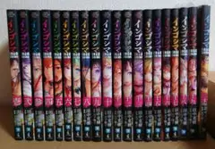 【美品】インゴシマ18巻セット 中古 インゴシマ 1～18巻 漫画 全巻セット ガムコミックス 青年