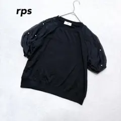 【アールピーエス】ビジュー付き バルーンスリーブ カットソー 黒 F 春夏