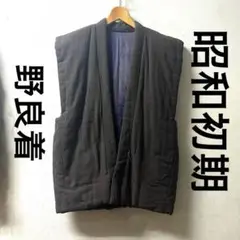 Item thumbnail for item 0b22b9be-9063-4761-9240-32cb0ba544a7