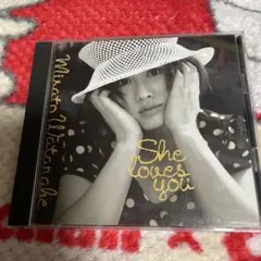 渡辺美里/ She loves you