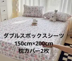 花柄プリント