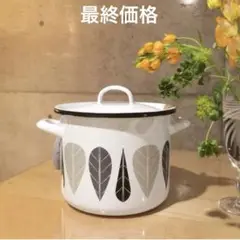 Item thumbnail for item 224903e6-f22e-49db-8b2c-d1eb341e4d41