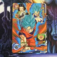 2025年最新】スーパードラゴンボールヒーローズ 孫悟空 アラレ
