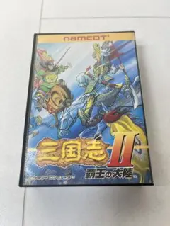 ファミコン 三国志II 覇王の大陸