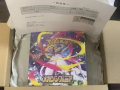 ポケモンカードメガシンフォニア1BOX シュリンク付き　未開封