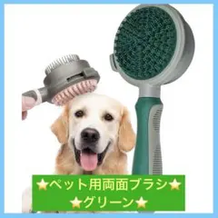 Item thumbnail for item 00abf64f-7e9a-4f42-8c27-7b8c3998e175