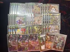 Item thumbnail for item f4a6c7f2-7751-48a7-ba1e-842d73a8bf0b