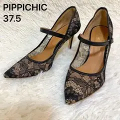 Item thumbnail for item 26c1ac0f-c670-43eb-a21c-565c10f4105a