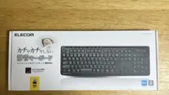 ELECOM ガチャガチャしない静音キーボード