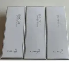 週末値下げHacci発酵液さっぱりミルクx3本セット30ml