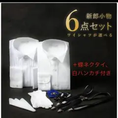 Item thumbnail for item 3634d9ed-1293-4221-837f-b88da3f3daf5