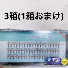 マツエク