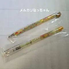サンエックス　シャープペンシル　ボールペン　新品未使用　平成レトロ　　こげぱん