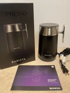 Item thumbnail for item 4dadb6d7-8dfb-405e-b930-29eeecf13c90