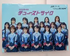 Item thumbnail for item 79e020af-626f-4785-85fe-45cba61283aa