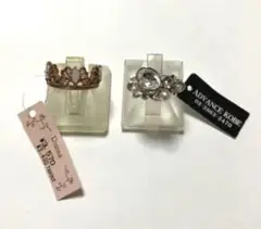新品☆ RuinasとADVANCE KOBEのリング2個セット