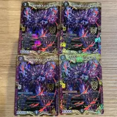 Item thumbnail for item 54a5b574-7696-4e68-bf8b-7d99a1d221fc