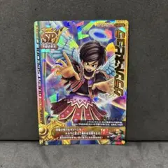 Item thumbnail for item 43b17bed-5622-464f-b37c-5d15a85a9bd0