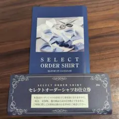 Item thumbnail for item 397fc396-9795-4c18-a3d2-227fe948e81e