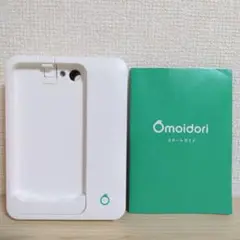 omoidoriおもいどり PD-AS02 71DCXOeMzTL._UF350,350_QL50_.jpg