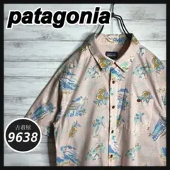 Item thumbnail for item 318d0137-f4ed-448c-8458-6c09f31e891a
