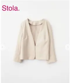 Stola.催事用コンパクト7分丈ジャケット ベージュ