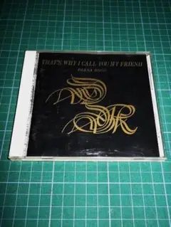 CD ダイアナ・ロス フォー・フレンズ Diana Ross★日本盤