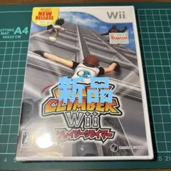 Item thumbnail for item 3460b7e7-e8eb-4eb9-bce8-c285016f896c