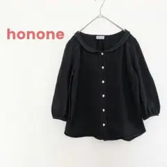 honone ブラック ステッチ 五分袖シャツ 貝殻ボタン