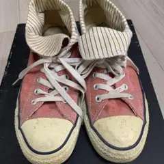 CONVERSE