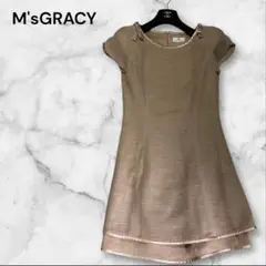 Item thumbnail for item 474817e7-dbe3-412c-b6d7-34e59f09bea2