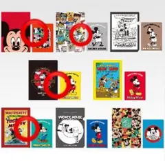 一番くじ Disney FANTASIA G賞4種