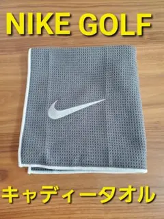 NIKE GOLF ナイキ ゴルフ キャディー タオル