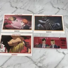 ハイキュー!!