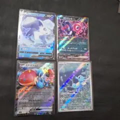 ポケモンカードセット アローラキュウコンV 他